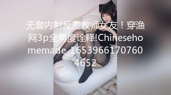 太喜欢老婆被后入的样子