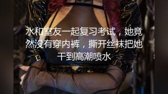 电子厂女厕全景偷拍长裙美女的多毛小黑鲍