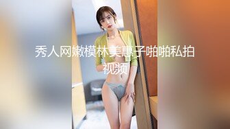 2023.8月【户外挑战者】俄罗斯极品模特美女~3男6女日常~群P狂干