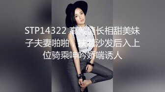 [2DF2]鸭哥侦探约了个长相甜美妹子啪啪，近距离拍摄口交摸逼骑乘大力猛操 -  [BT种子]