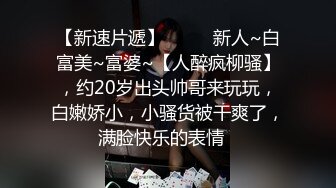 后入才是永远的神