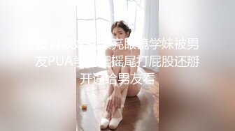 【新片速遞】  商场女厕全景偷拍❤️蓝色牛仔裙妹妹轻轻擦穴毛毛很少