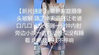 STP23214 颜值吊打全场【0咕噜0】土豪们的最爱 172cm 神似都美竹  一场就上收益榜 人气登顶万众期待