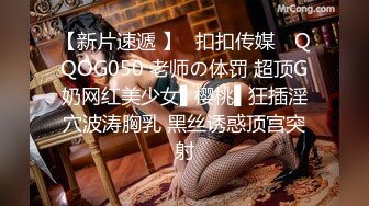 高颜值气质美女把闺蜜骗到酒店和男炮友一块3P美女吃屌样子非常骚