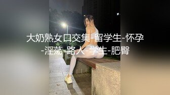  监控破解年轻少妇和肥猪哥酒店开房啪啪玩69