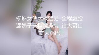 当红湾妹妹之六