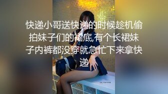 笔直的长鸡鸡无套干白虎