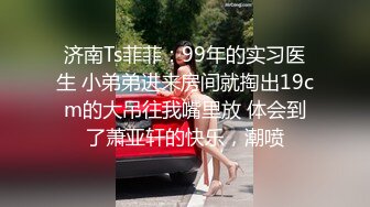 歌厅探花KTV唱歌 点了两个美女玩4P淫乱大战  一人一个同时进行