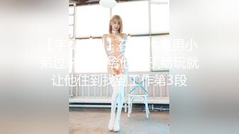 █魔手☛外购█【2021】精品厕拍《前后全景》（靓妹嫩BB)⭐4K超清画质版⭐18V（上）好身材漂亮妹子 (1)