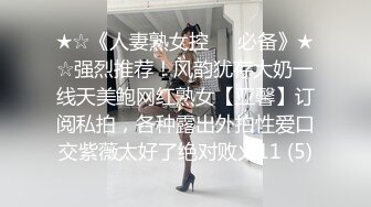 商场女厕全景偷拍多位美女嘘嘘都是漂亮美女 (12)