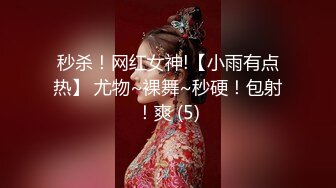 【新速片遞】&gt;2023-7-3【酒店偷拍小情侣】女仆装极品小女友，睡醒玩了一下午超会，蜜桃臀美腿，振动棒充好电插穴[3.26G/MP4/05:00:50]