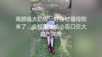 办公楼女厕偷拍眼镜小姐姐的极品小嫩鲍