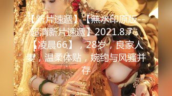 【新速片遞】 2023-5月新流出酒店偷拍❤️大学生情侣开房眼镜美女静静的躺着等男朋友干她