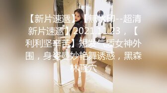 【OnlyFans】台湾网黄【露娜的異想世界】露出野外多人运动【60V】 (40)