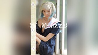 香蕉秀xjx214女学生的堕落