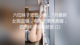 女探花跟两位小哥玩4P，激情口交大鸡巴各种体位爆草_x264_aac