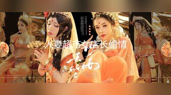 2023.9.1，【星选探花】，新人首场，白虎小luo莉，推倒抠逼，害羞的捂脸，爆操娇喘阵阵