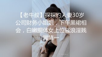 我和美容院熟女干妈