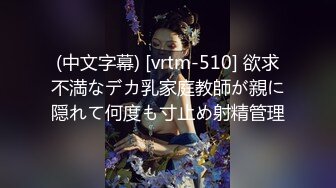 【新片速遞 】 ♈ ♈ ♈疯狂推荐，【冒泡】，好纯哇，好温柔，小穴粉到爆，心都被暖化了，真是粉嫩可爱 ~~！~♈ ♈ ♈撸管佳作[4.62G/MP4/09:54:22]