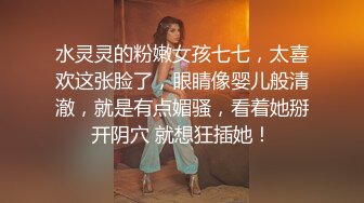 柳州网约800块上门服务的兼职美女微信说B有点发炎了最后来个苗条翘臀白肤美女大干一场聊天对白超搞笑