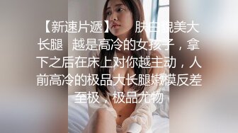 情人节凌晨母子乱