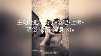 《极品CP魔手外购》无水正版价值千元某工厂职工女厕所全景正点位置偸拍各种美女小姐姐大小便看脸看双洞超多大屁股 (4)