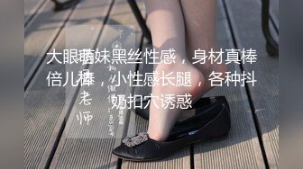 超顶级91绿帽人妻肥臀骚妇【成都夫人】私拍，户外天体露出，与多名单男群P双管齐下前后夹鸡，相当耐肏