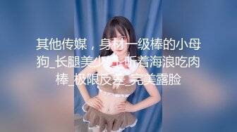 10/4最新 豹纹小少妇好几哥男人观战口交大鸡巴互动狼友听指挥VIP1196