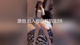 [原創錄制](sex)20240130_甜蜜的糖果