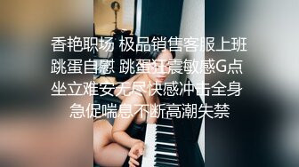  干爹的骚女儿好乖好嫩，全程露脸陪大哥一起洗澡，床上让大哥舔逼抠穴给狼友看特写