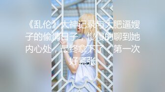 【新片速遞】 极品阿姨-❤️-柔软泡芙-❤️-这年龄最有女人味、还戴着一双眼镜，知性哇，被干得嗷嗷叫！[2.04G/MP4/03:02:52]