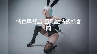 【新速片遞】 【某某门事件】第16弹 合肥 猫livehouse酒吧 醉酒男女大厅当众狂欢淫乱，此女无论身材还是颜值都是极高！[78.86M/MP4/00:01:18]