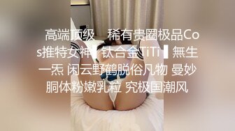 P站红人华裔辣妹李彩斐夜晚准备偷偷裸体游泳被色男看见