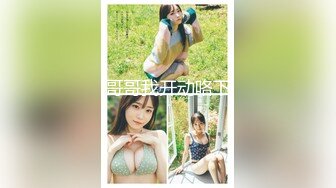 パコパコママ 052622_652 熟女のチングリ返しアナルペロペロ 山崎みなみ