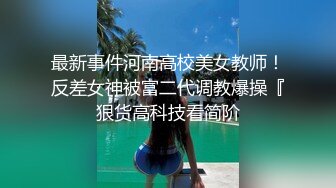 商场女厕多角度偷拍 背着包的美女 一门心思玩手机 咱就专门拍BB