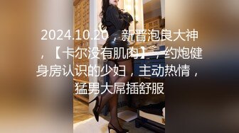 双马尾樱桃小嘴妹妹呆萌贫乳，浓密逼毛尿尿，掰开特写挺粉嫩