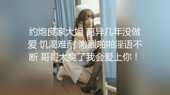  『无码』cosplay 婚纱小贱货和猥琐老头