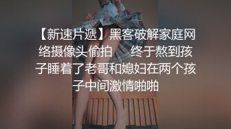 勾搭这一块胖哥探花牛仔裤外围妹，撩起衣服舔奶浴室揉奶，镜头前蹲着口交活不错抽插猛操