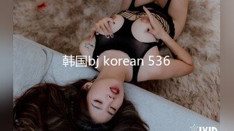 星空传媒XKG242风骚女患者挑逗好色医生