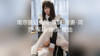 极品气质御姐少妇颜值身材很勾人啪啪大力抽插