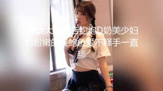  漂亮大奶美女 被男友各种姿势抽插 爽叫不停 最后内射小粉穴 精液流出