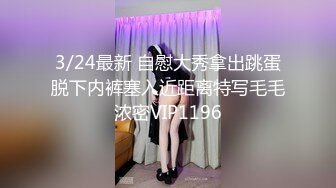 满背纹身少妇跟大哥深夜激情啪啪，全程露脸温柔的口交大鸡巴