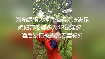 大奶美女69吃鸡啪啪 爸爸用力操死我 骚逼好痒 啊啊射在骚逼里 被两小哥哥轮流输出 白浆四溢 骚叫不停