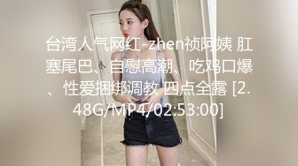 漂亮肉丝伪娘 啊啊妈妈 好溅操死了 这KTV把色眯眯的胖大叔来到厕所吃鸡深喉舔脚 一顿爆操 射了满满一脸