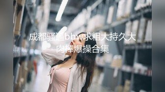 泰国小妖精- lbname - 精致的妆容，美美的仙女棒，双重快感，射得好爽！