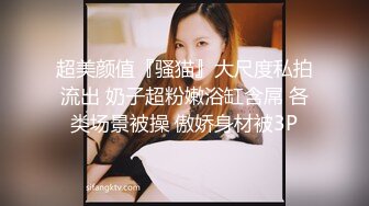   土豪私人订制 美女护士出诊看望病人时弄晕玩弄嫩穴