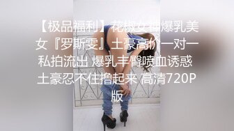 后入丁字裤大臀少妇