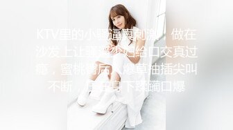 MCY-0194 徐蕾 承认出轨妻子的漂亮闺蜜 淫浪骚人满天下 麻豆传媒映画