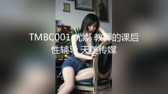 MKY-SL-008.沈娜娜.夏夜靡遗.海滩PARTY.麻豆传媒映画