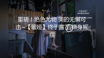  三线小演员被色魔摄影师潜规则